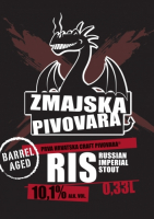 Пиво RIS Barrel Aged
