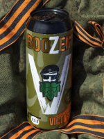 Пиво Boozer Victory