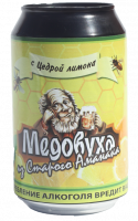 Пиво Медовуха из Старого Аманака с Цедрой лимона