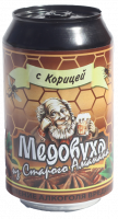 Пиво Медовуха из Старого Аманака с Корицей Пиво Медовуха из Старого Аманака с Корицей