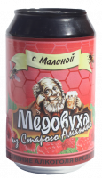 Пиво Медовуха из старого Аманака с Малиной Пиво Медовуха из старого Аманака с Малиной