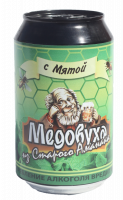 Пиво Медовуха из Старого Аманака с Мятой Пиво Медовуха из Старого Аманака с Мятой