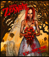 Пиво Ex-Bride Пиво Ex-Bride