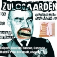 Пиво Boca De Metralla Пиво Boca De Metralla