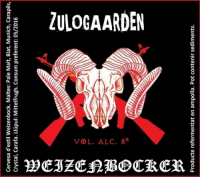 Пиво Weizenbocker Пиво Weizenbocker