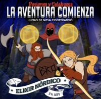 Пиво Elixir Nórdico