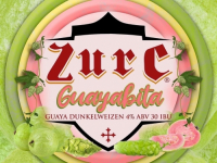 Пиво Guayabita Пиво Guayabita
