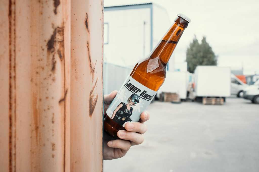 Пиво Lager Agent от пивоварни Betty Joy Пиво Lager Agent от пивоварни Betty Joy