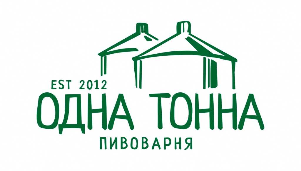 Новый логотип пивоварни «Одна Тонна» Новый логотип пивоварни «Одна Тонна»