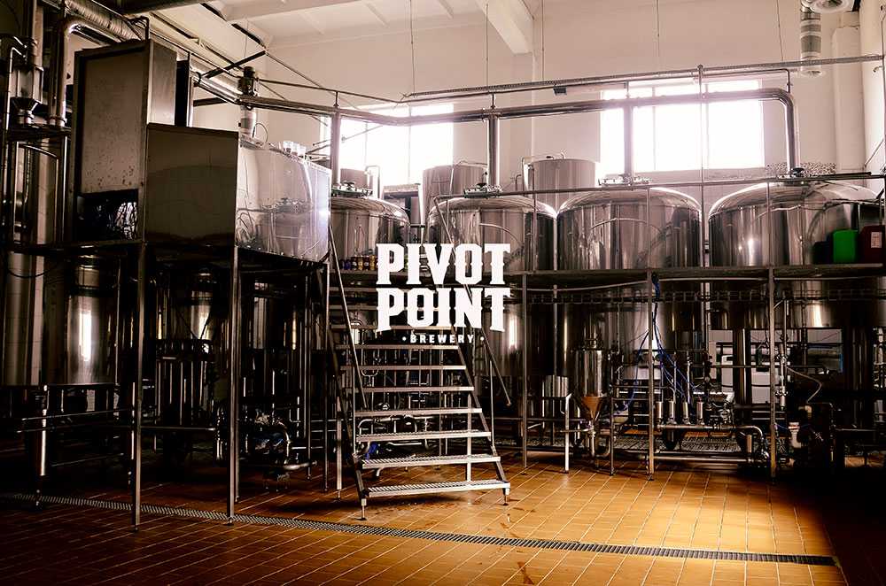 Пивоварня Pivot Point Пивоварня Pivot Point