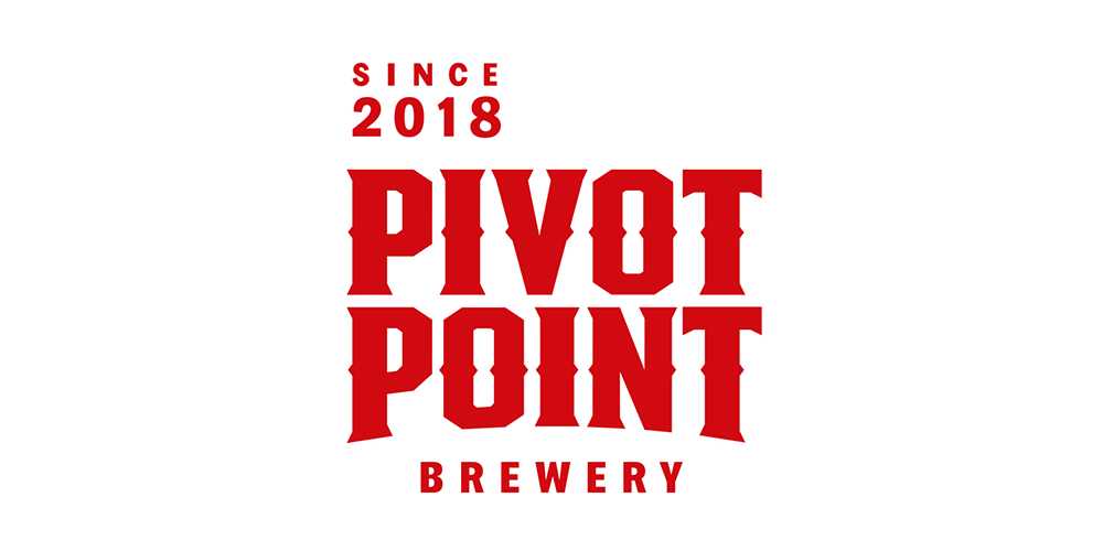 Логотип пивоварни Pivot Point Логотип пивоварни Pivot Point