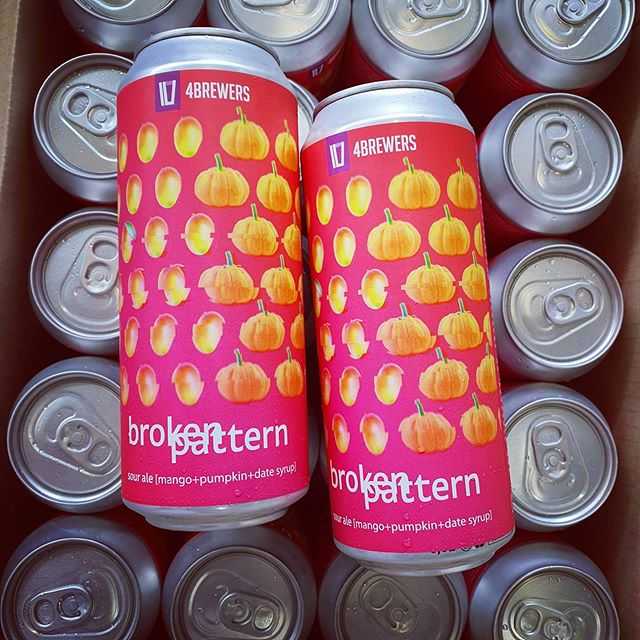 Пиво Broken Pattern от пивоварни 4BREWERS Пиво Broken Pattern от пивоварни 4BREWERS