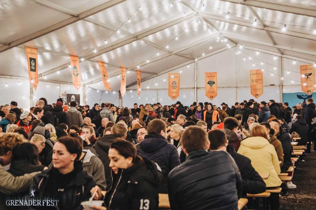 Grenader Fest 2019 года Grenader Fest 2019 года